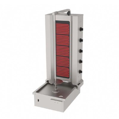 Atalay Bottom Motorized Movable Doner Machine, 5 Radians, Electric